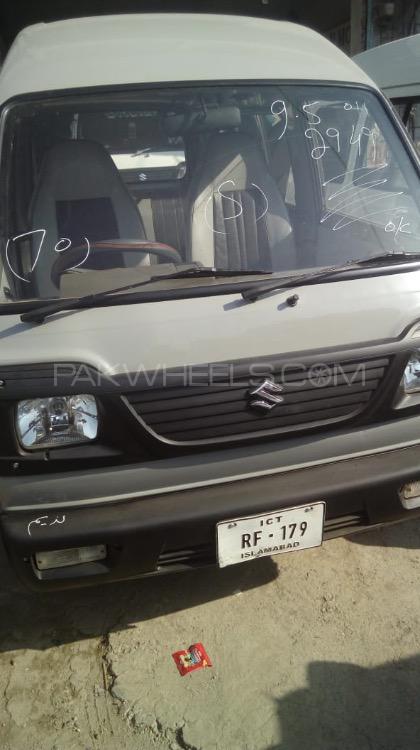 Suzuki Ravi 2011 for Sale in Abbottabad Suzuki Ravi 2011 for Sale in Abbottabad Image-5