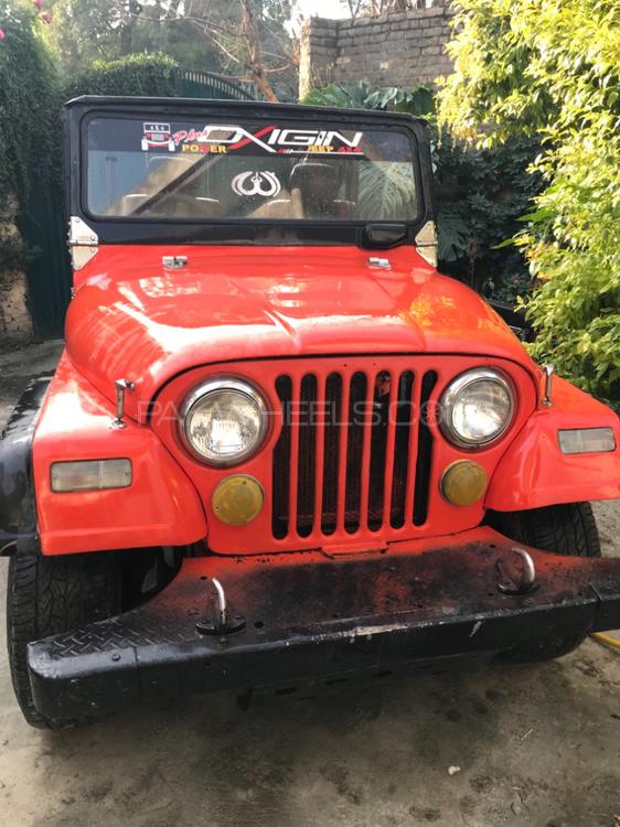 Jeep CJ 5 1967 for Sale in Abbottabad Image-1