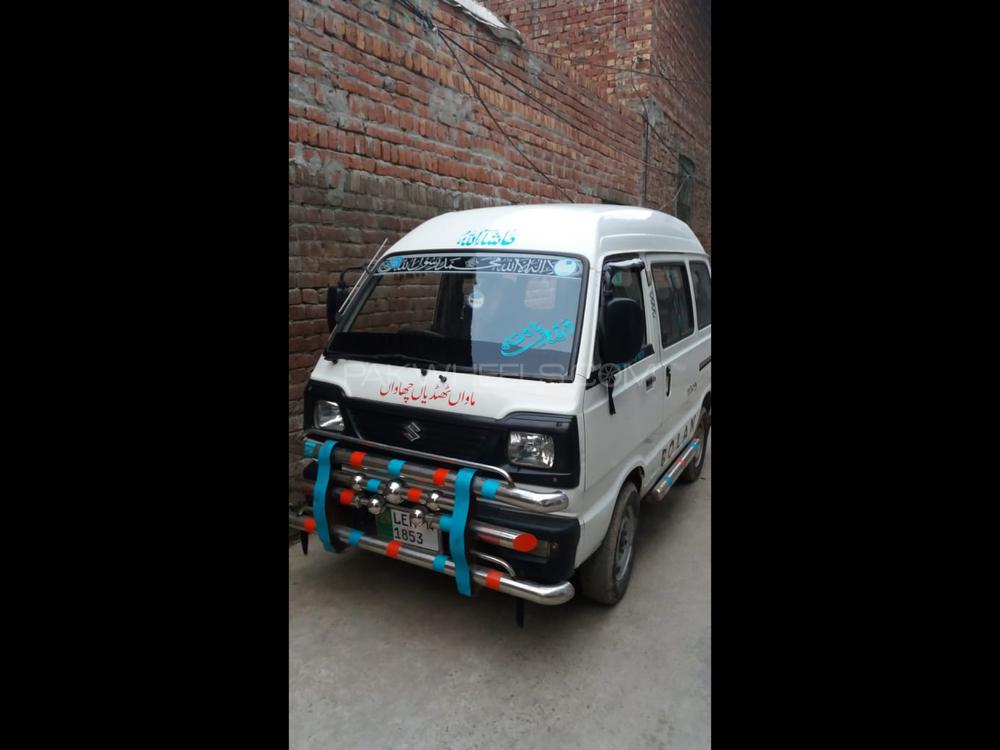 سوزوکی بولان 2014 for Sale in گجرانوالہ سوزوکی بولان 2014 for Sale in گجرانوالہ Image-4