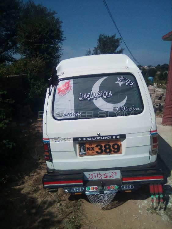 Suzuki Bolan 2009 for Sale in Rawalpindi Suzuki Bolan 2009 for Sale in Rawalpindi Image-5