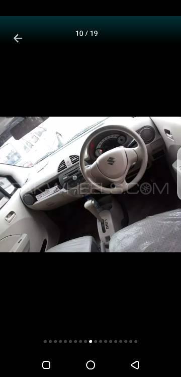Suzuki Alto 2014 for Sale in Rawalpindi Suzuki Alto 2014 for Sale in Rawalpindi Image-10
