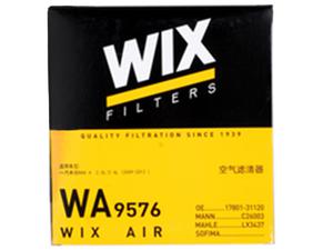Toyota Premio 2002-2007 Wix Air Filter - WA 6785 Toyota Premio 2002-2007 Wix Air Filter - WA 6785