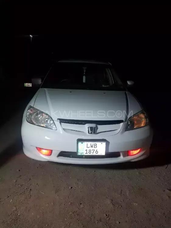 Honda Civic 2005 for Sale in Peshawar Honda Civic 2005 for Sale in Peshawar Image-4