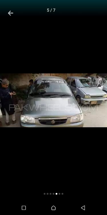 Suzuki Alto 2008 for Sale in Karachi Suzuki Alto 2008 for Sale in Karachi Image-3