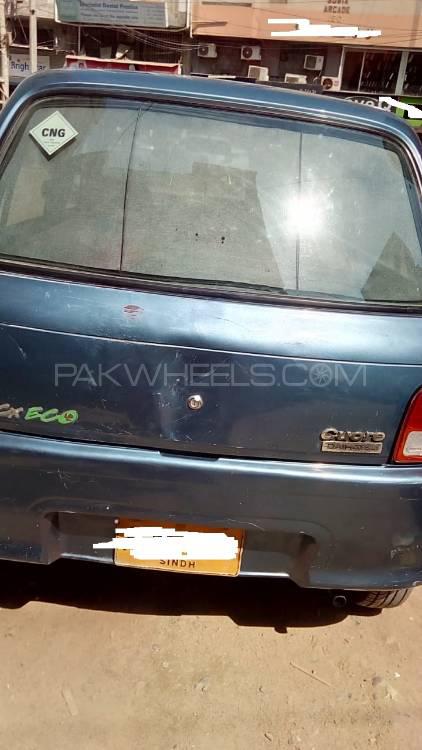 Daihatsu Cuore 2008 for Sale in Karachi Daihatsu Cuore 2008 for Sale in Karachi Image-12