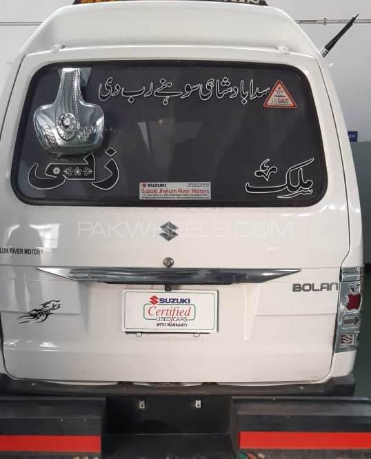 Suzuki Bolan 2018 for Sale in Jhelum Suzuki Bolan 2018 for Sale in Jhelum Image-2