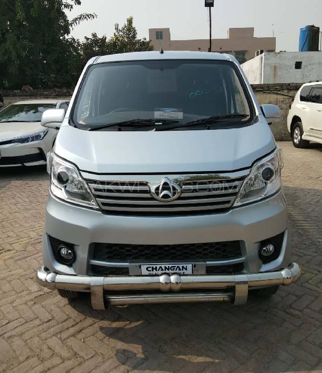 Changan Karvaan 2019 for Sale in Lahore Changan Karvaan 2019 for Sale in Lahore Image-7