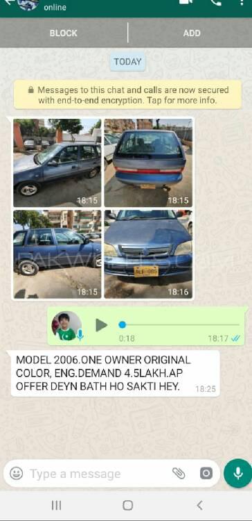 Honda Civic 2001 for Sale in Karachi Honda Civic 2001 for Sale in Karachi Image-12