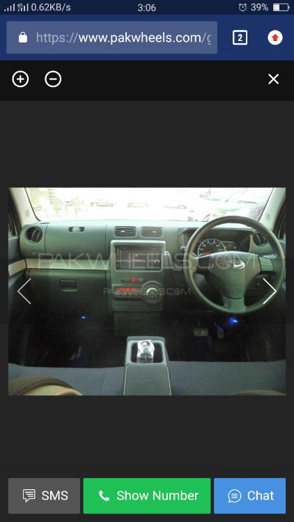 Daihatsu Move Conte 2014 for Sale in Lahore Daihatsu Move Conte 2014 for Sale in Lahore Image-12
