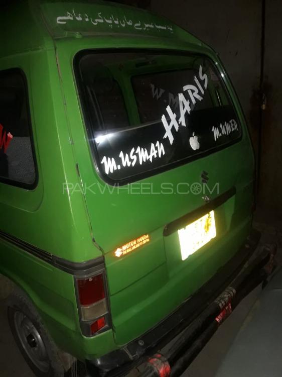 Suzuki Bolan 2015 for Sale in Lahore Image-1