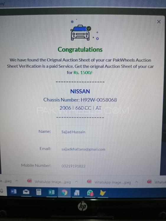 Nissan Otti 2007 for Sale in Sahiwal Nissan Otti 2007 for Sale in Sahiwal Image-8