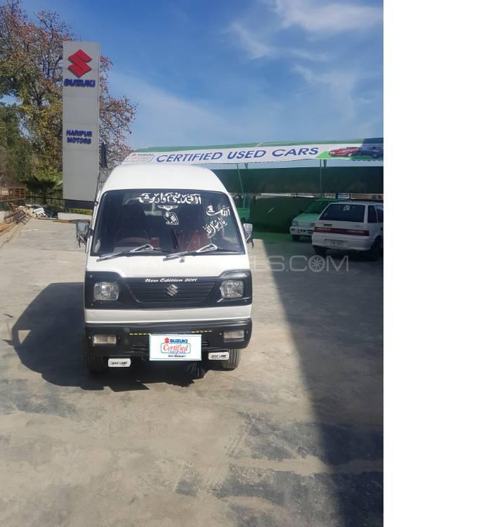 Suzuki Bolan 2014 for Sale in Haripur Image-1