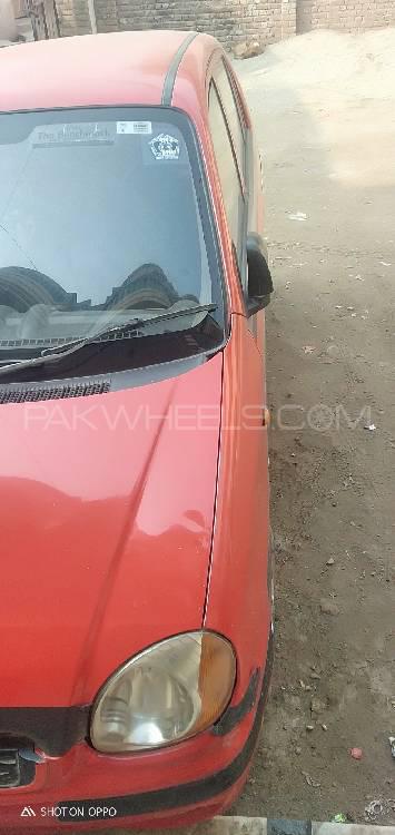 Hyundai Santro 2006 for Sale in Peshawar Hyundai Santro 2006 for Sale in Peshawar Image-6