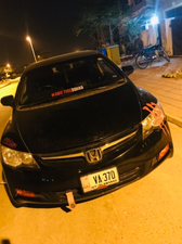 Honda Civic - 2012