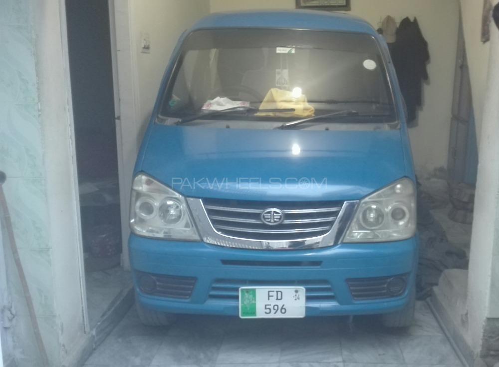 FAW X-PV 2014 for Sale in Rawalpindi Image-1