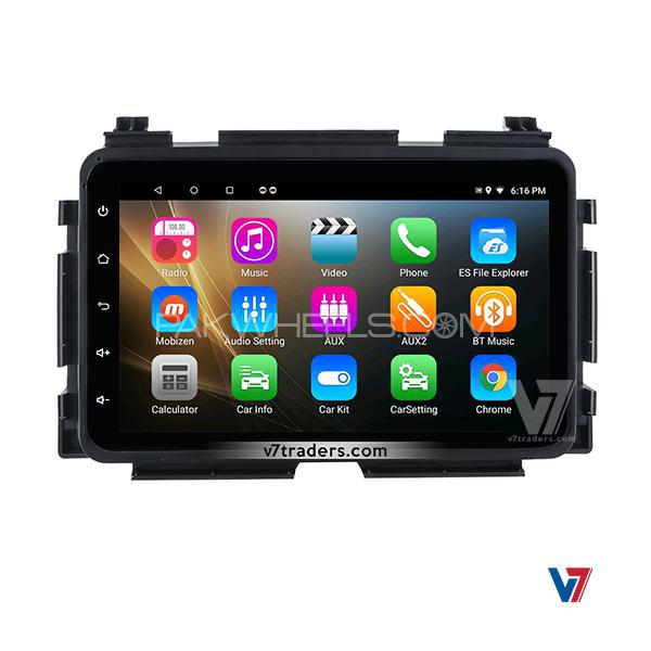 Honda Vezel Multimedia Player Android Navigation DVD Player Image-1