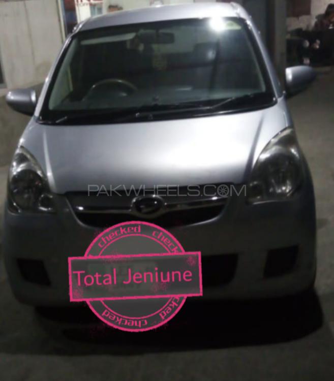 ڈائیہاتسو میرا 2013 for Sale in گجرانوالہ ڈائیہاتسو میرا 2013 for Sale in گجرانوالہ Image-2