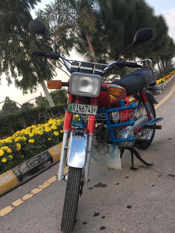Yamaha Royale YB 100 2010 for Sale Image-1