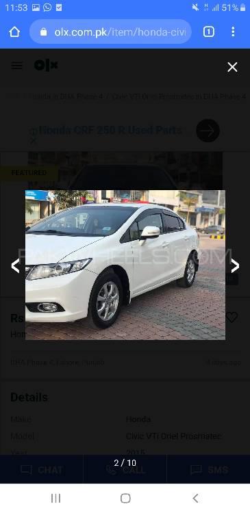 Honda Civic 2014 for Sale in Rajanpur Image-1