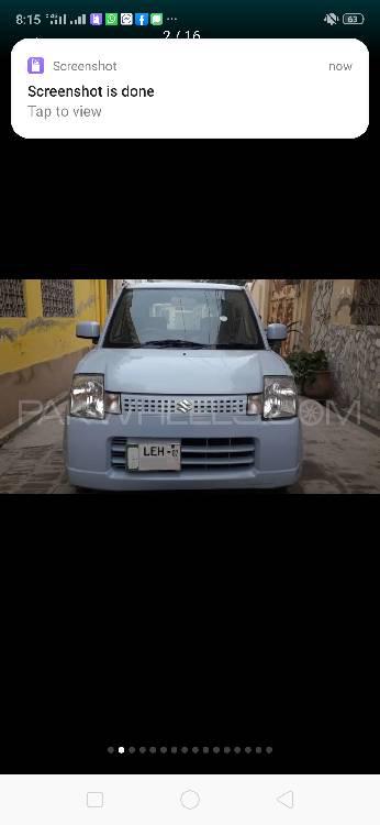 سوزوکی آلٹو لپین 2004 for Sale in مردان سوزوکی آلٹو لپین 2004 for Sale in مردان Image-4