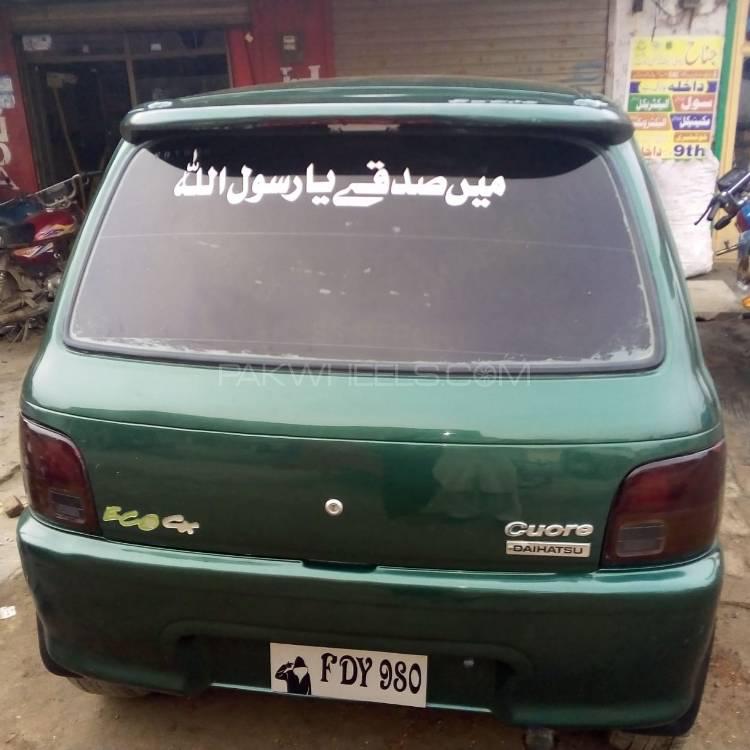 Daihatsu Cuore 2001 for Sale in Faisalabad Daihatsu Cuore 2001 for Sale in Faisalabad Image-3