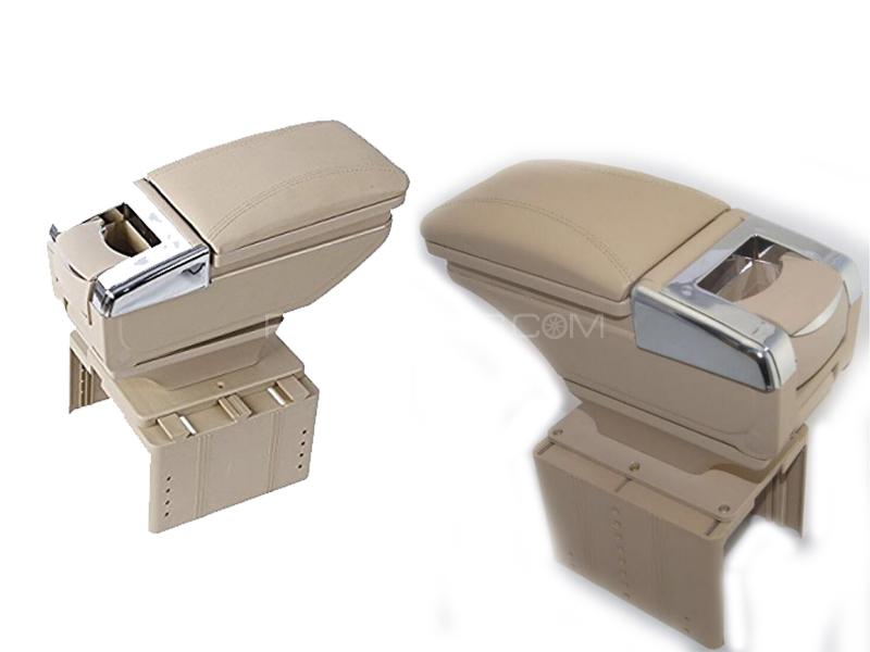 Universal Arm Rest With Cupholder Beige Image-1