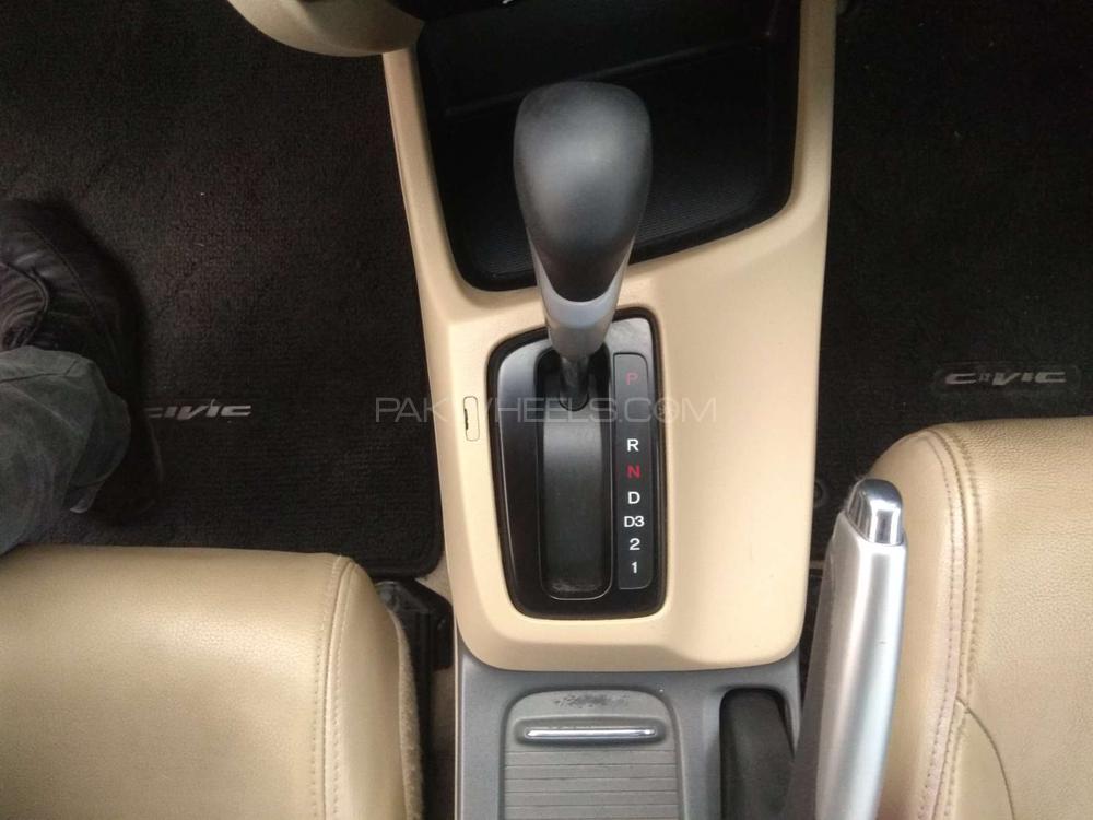 Honda Civic 2014 for Sale in Karachi Honda Civic 2014 for Sale in Karachi Image-6