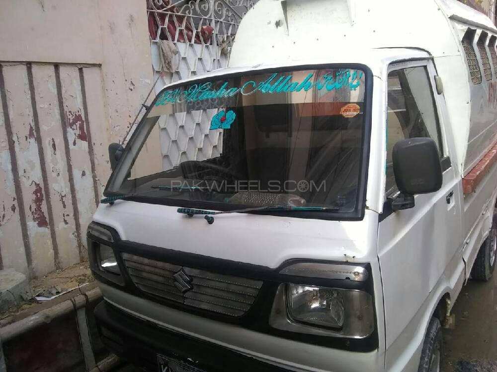 Suzuki Ravi 2016 for Sale in Karachi Suzuki Ravi 2016 for Sale in Karachi Image-5