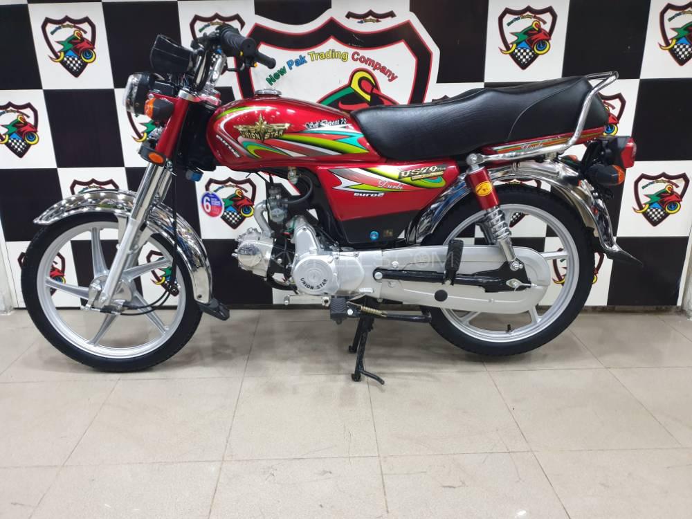 چینی موٹر سائیکل 70 2020 for Sale Image-1