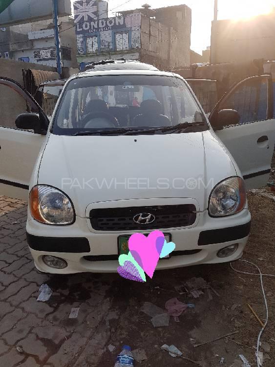 Hyundai Santro 2005 for Sale in Sialkot Image-1