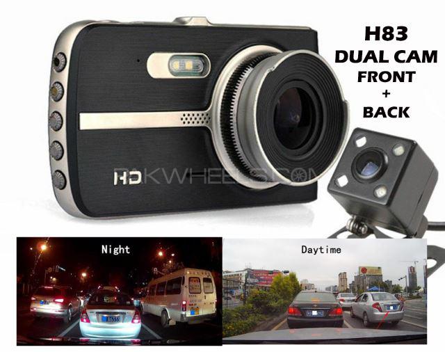 DUAL CAM H83 DOUBLE CAR DASH CAMERA FRONT and BACK RECORD DVR N-VISION Image-1