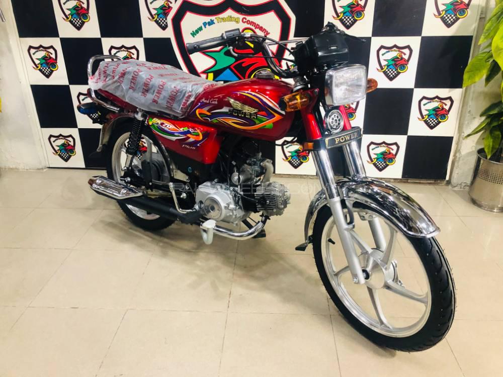 Super Power Other 2020 for Sale Super Power Other 2020 for Sale Image-6