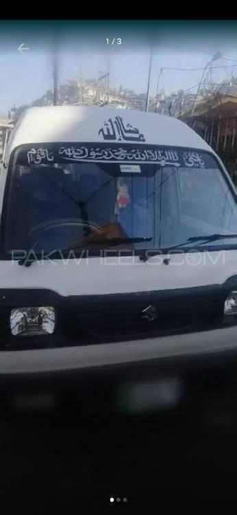 Suzuki Bolan 2015 for Sale in Abbottabad Image-1