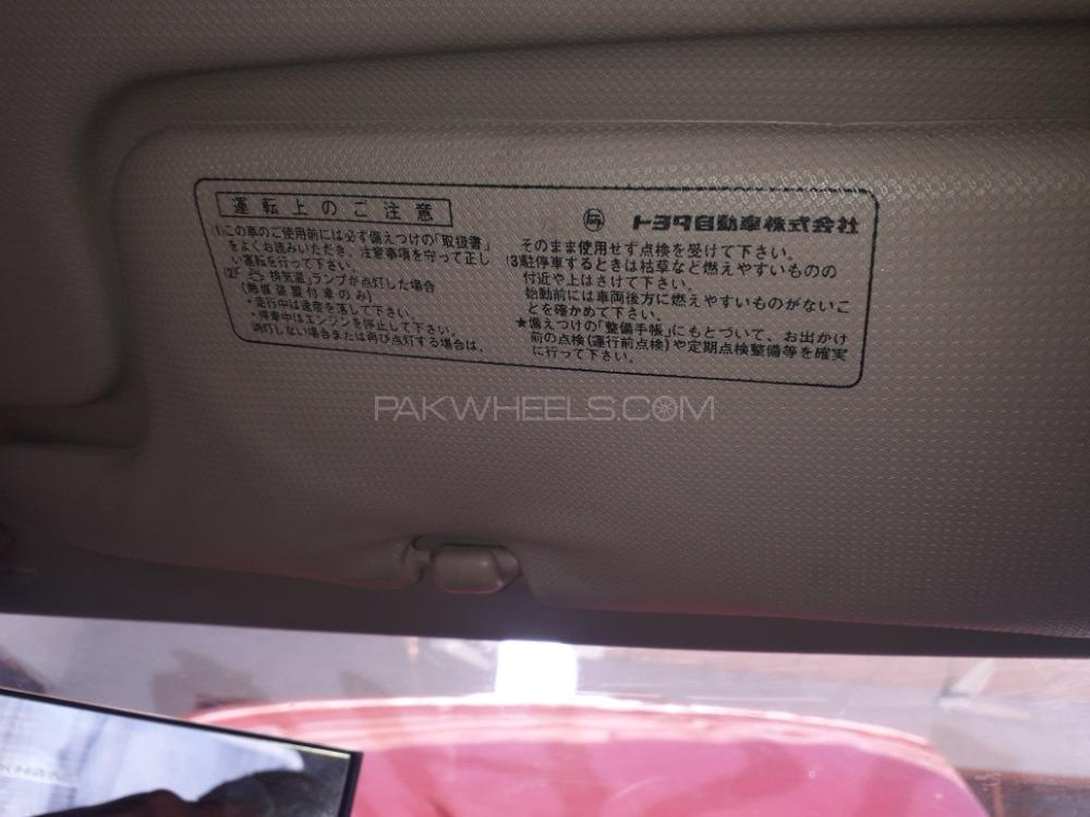 Toyota Corolla 1994 for Sale in Swat Toyota Corolla 1994 for Sale in Swat Image-5