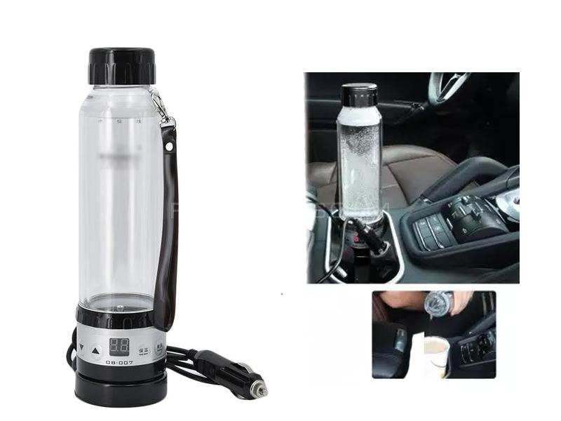 Portable Electric Kettle Water Boiler For Cars 12v 280ml Image-1