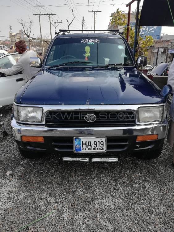 Toyota Surf 1995 for Sale in Islamabad Image-1