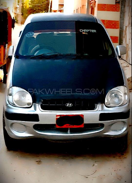 Hyundai Santro 2005 for Sale in Hyderabad Hyundai Santro 2005 for Sale in Hyderabad Image-4