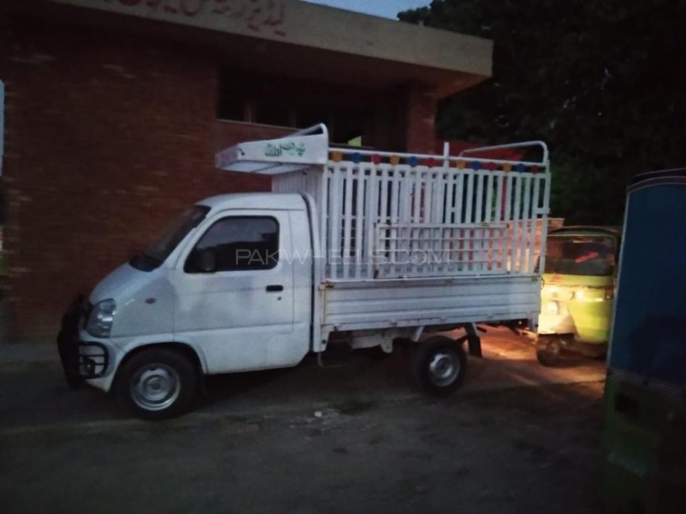 FAW Carrier 2018 for Sale in Lahore Image-1