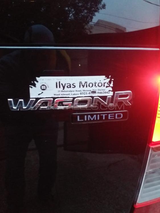 سوزوکی ویگن آر 2012 for Sale in لاہور سوزوکی ویگن آر 2012 for Sale in لاہور Image-17