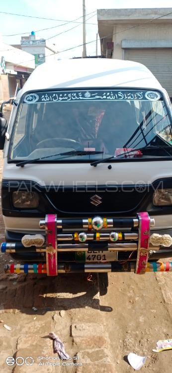 Suzuki Bolan 2014 for Sale in Basirpur Image-1