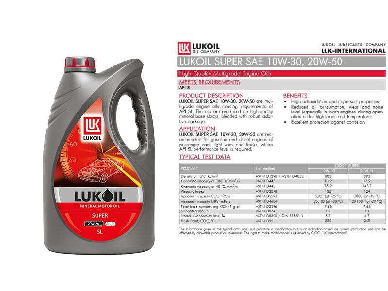 Lukoil Super 20w50, API SL Car Gasoline Petrol Engine Motor Oil Lubricant Mineral 3L Lukoil Super 20w50, API SL Car Gasoline Petrol Engine Motor Oil Lubricant Mineral 3L Image-2