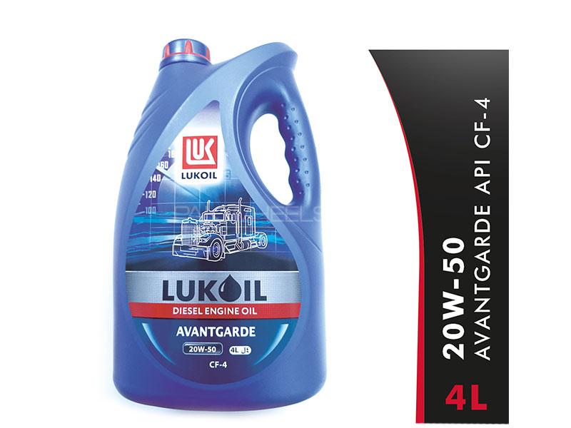 Lukoil Avantgrade Ultra 20w50, API CF-4 Car Truck Diesel Engine Motor Oil Lubricant 4L Image-1