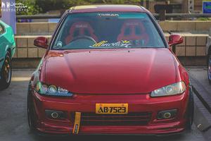Honda Civic - 1995