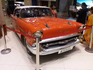 Chevrolet Bel Air - 1957
