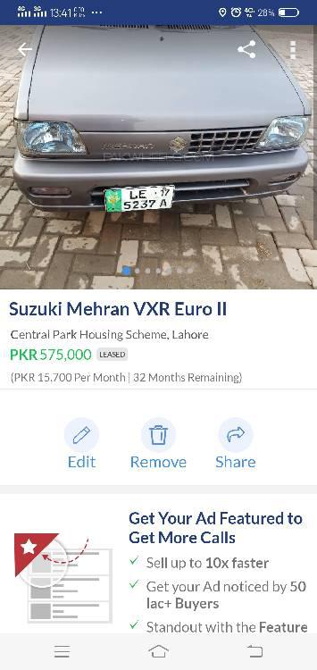 سوزوکی  مہران 2017 for Sale in لاہور Image-1