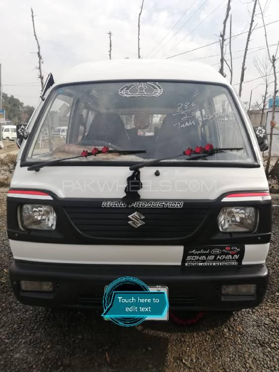 Suzuki Bolan 2015 for Sale in Nowshera cantt Image-1