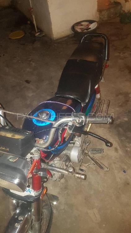 ZXMCO ZX 70 City Rider 2015 for Sale ZXMCO ZX 70 City Rider 2015 for Sale Image-5