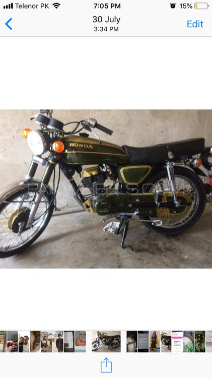 honda 125 1988