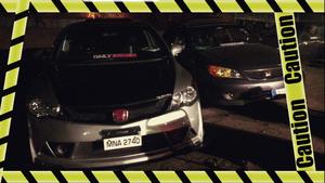 Honda Civic - 2007