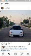 Honda Civic - 1995
